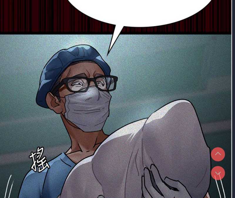 夜间诊疗室