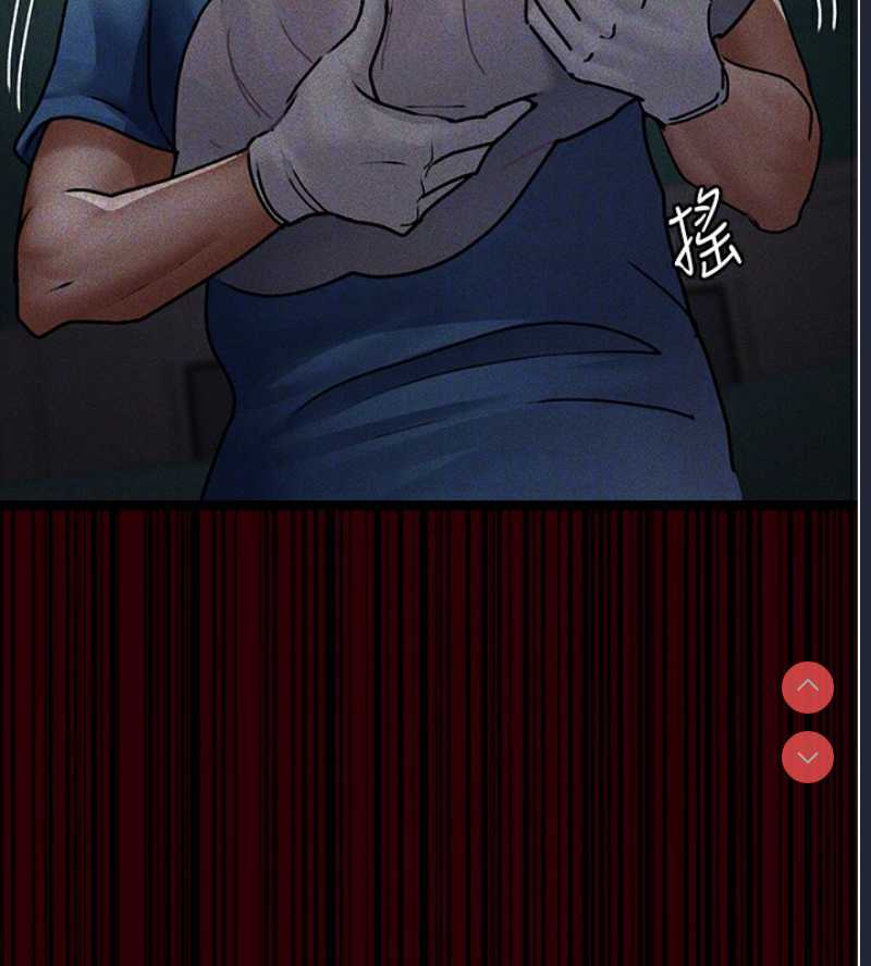 夜间诊疗室