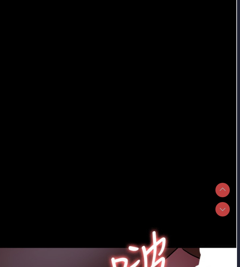 夜间诊疗室
