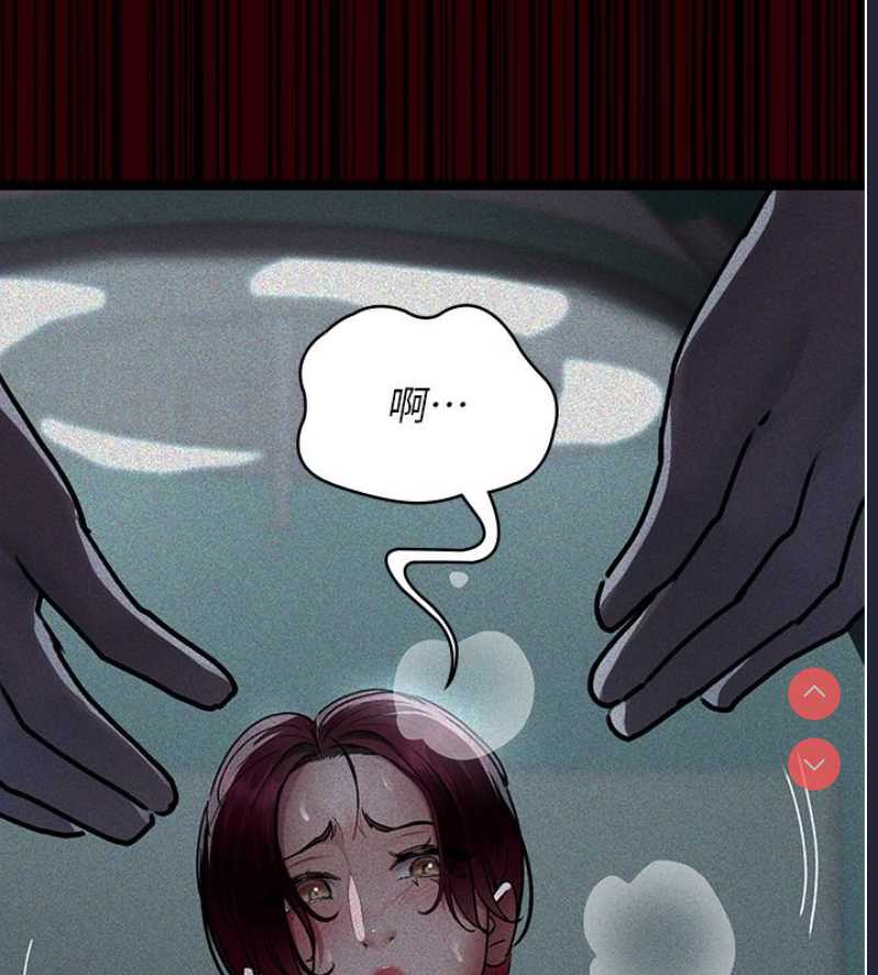 夜间诊疗室