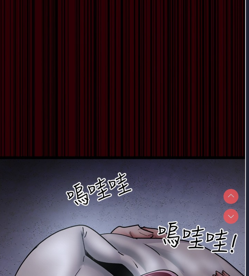 夜间诊疗室