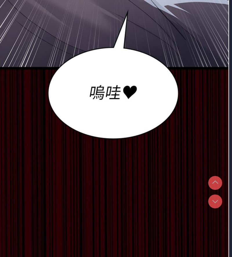 夜间诊疗室