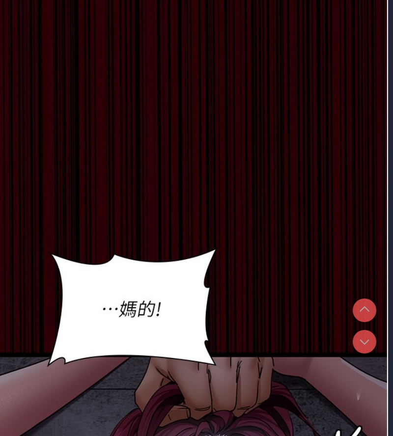 夜间诊疗室
