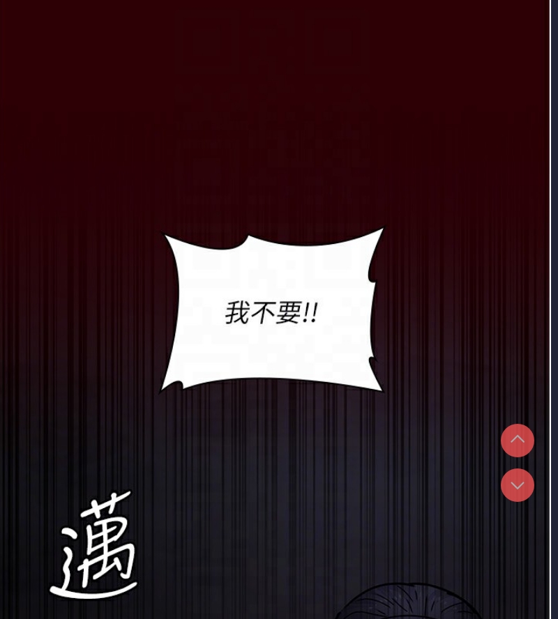夜间诊疗室