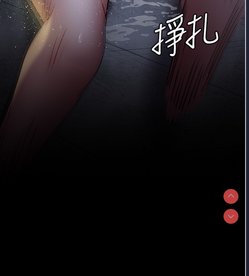 夜间诊疗室