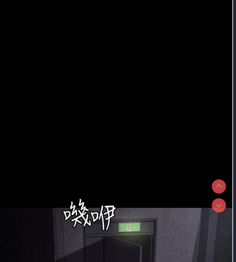 夜间诊疗室
