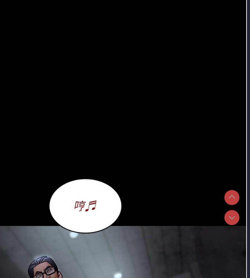 夜间诊疗室