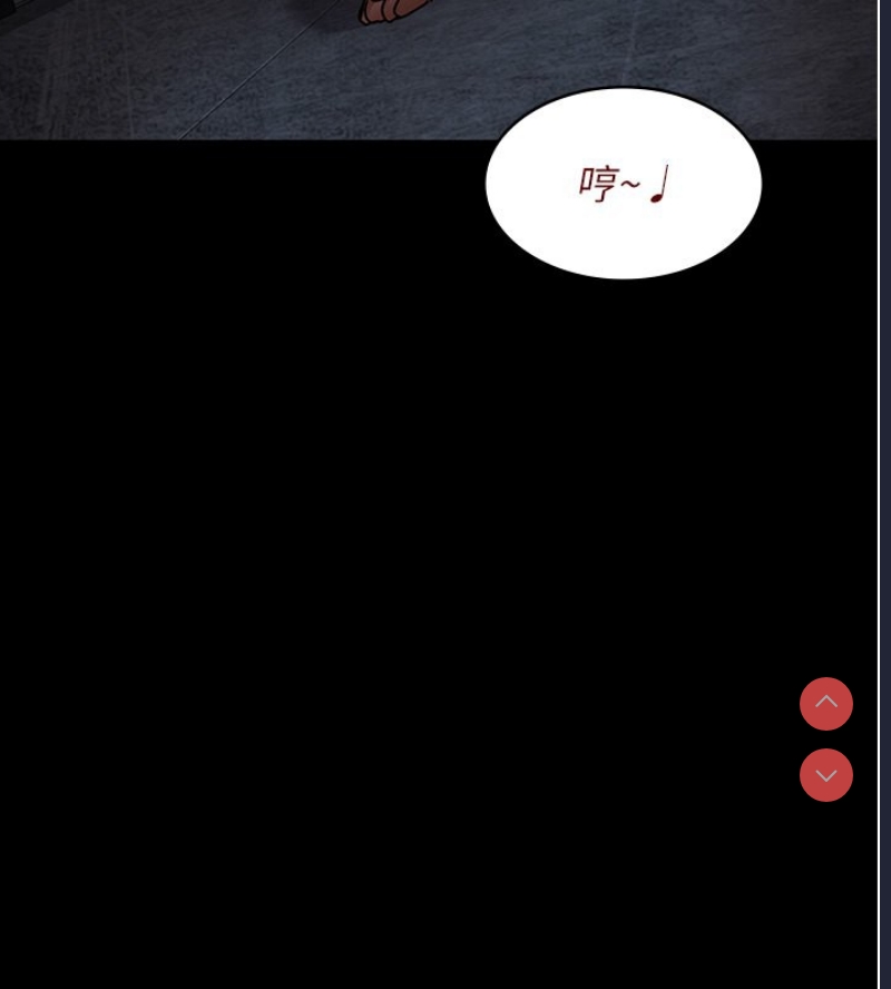 夜间诊疗室