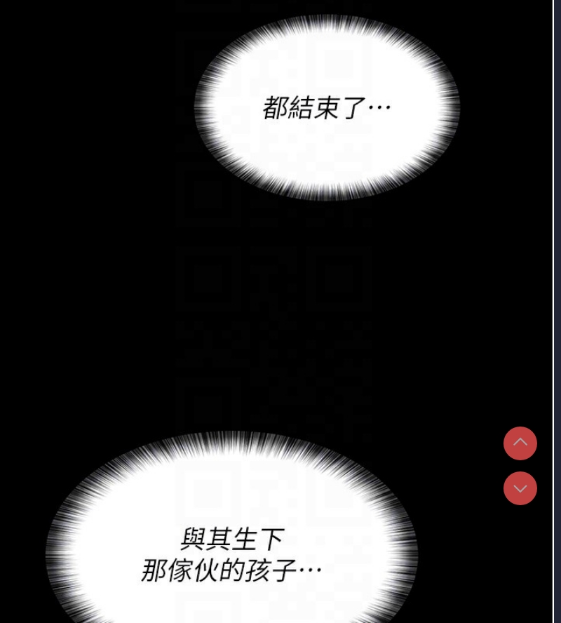 夜间诊疗室
