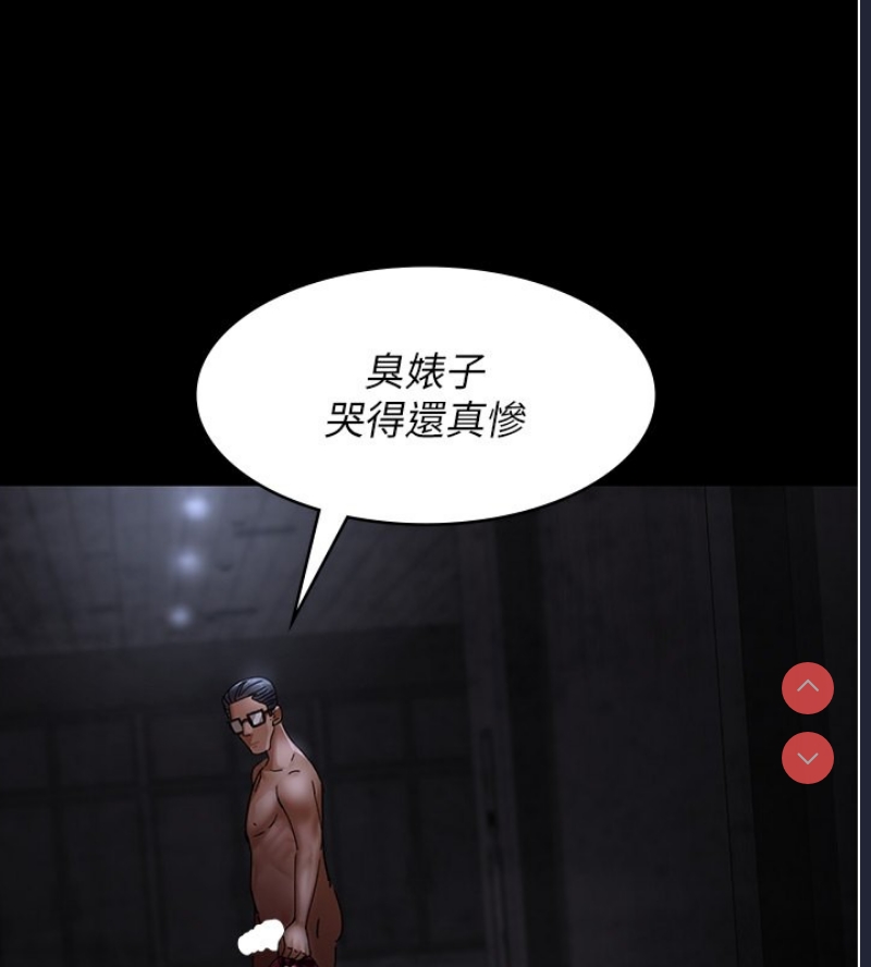 夜间诊疗室