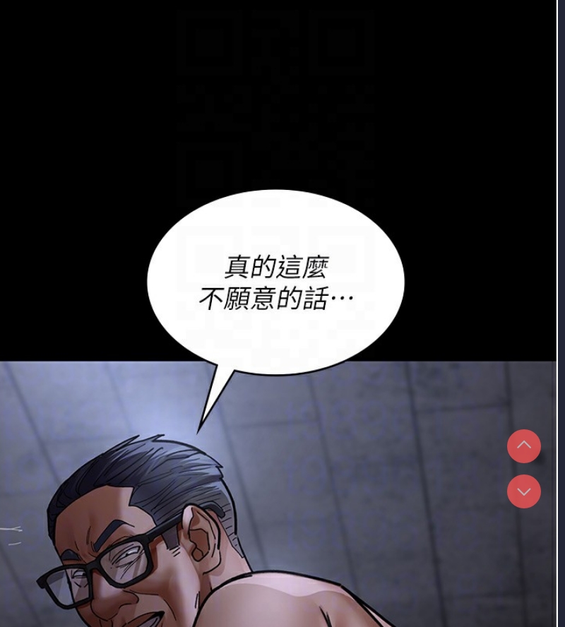 夜间诊疗室