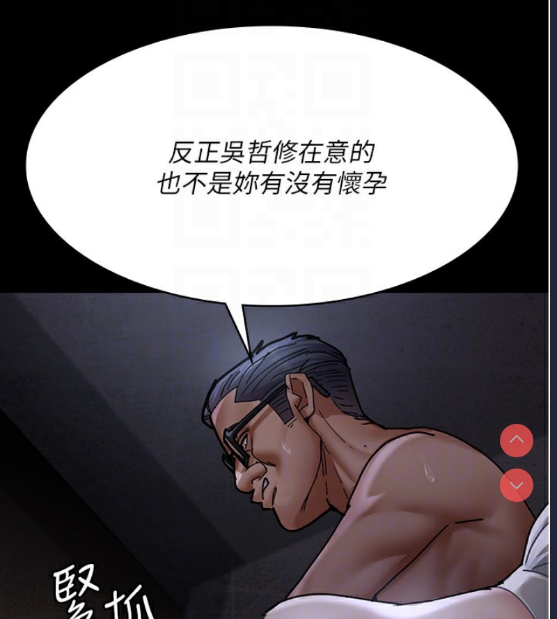 夜间诊疗室