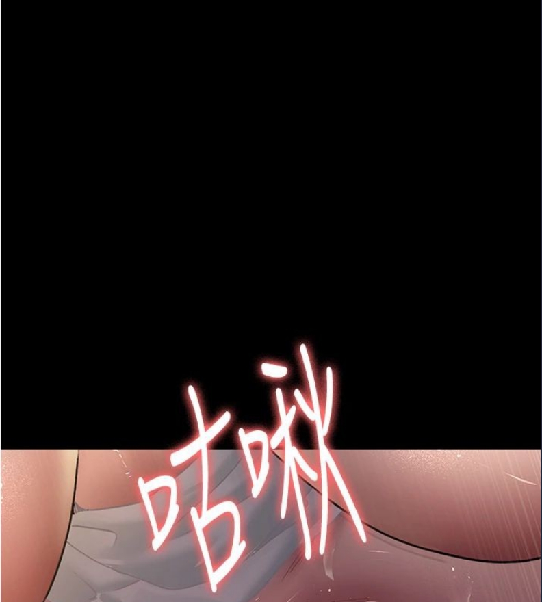 夜间诊疗室