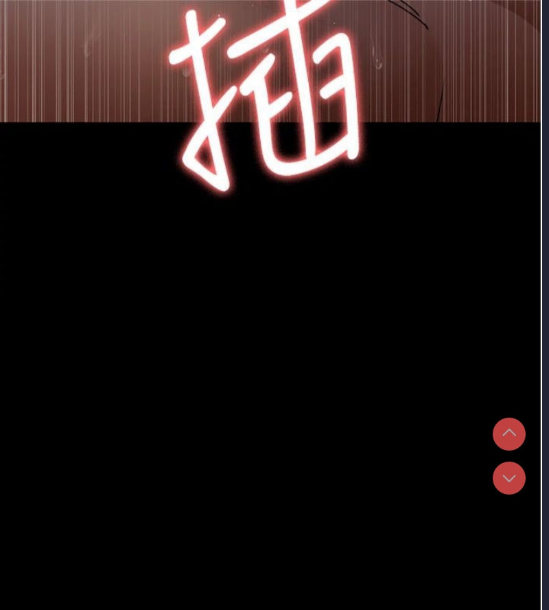 夜间诊疗室