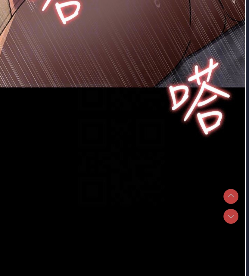 夜间诊疗室