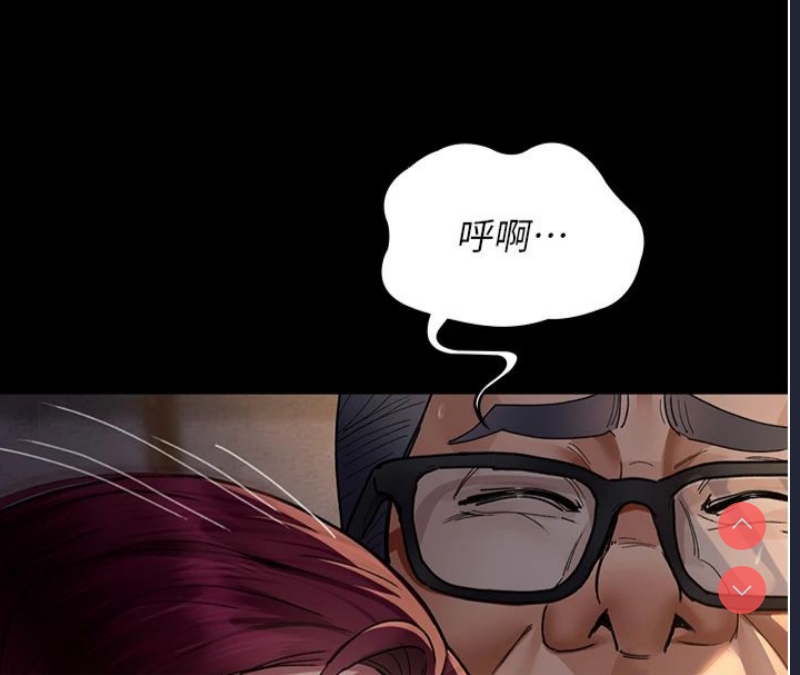 夜间诊疗室