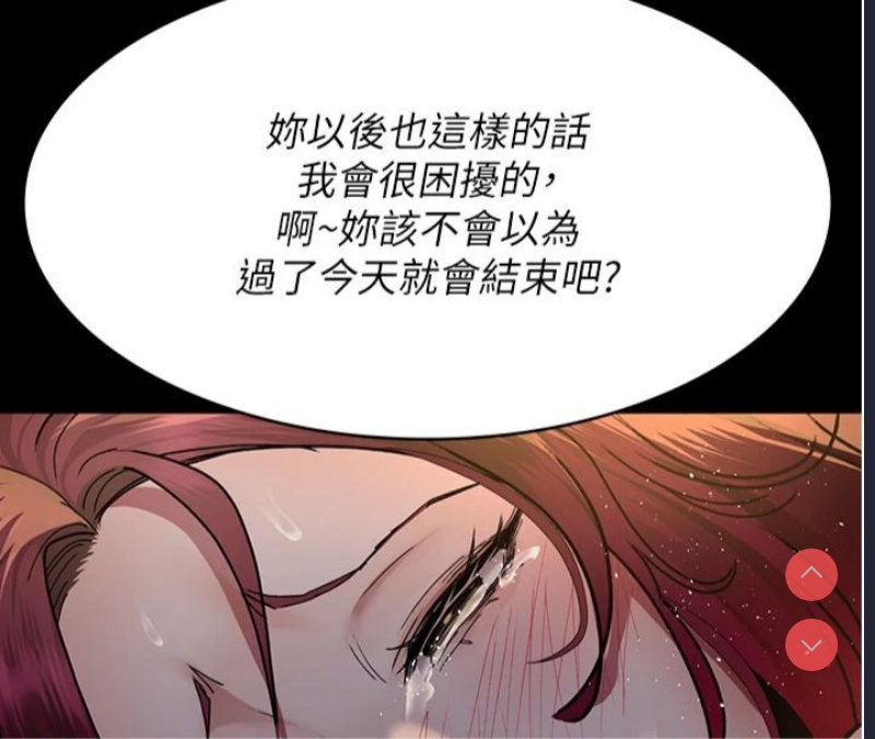 夜间诊疗室