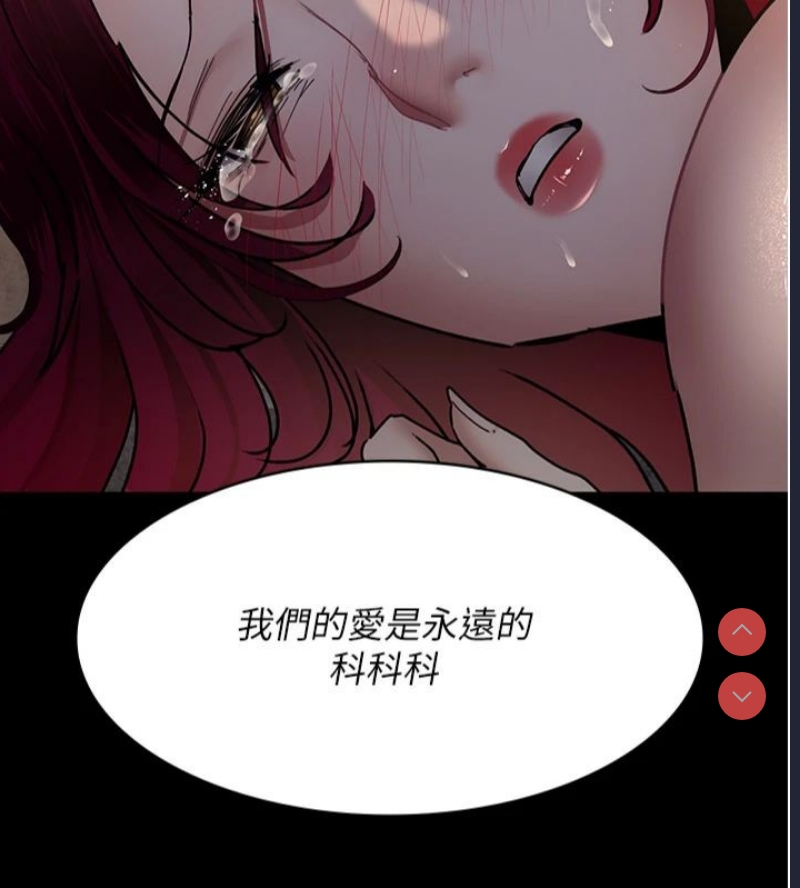 夜间诊疗室