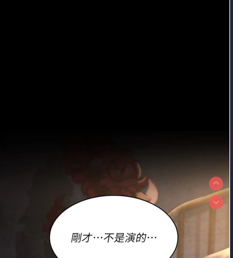 夜间诊疗室