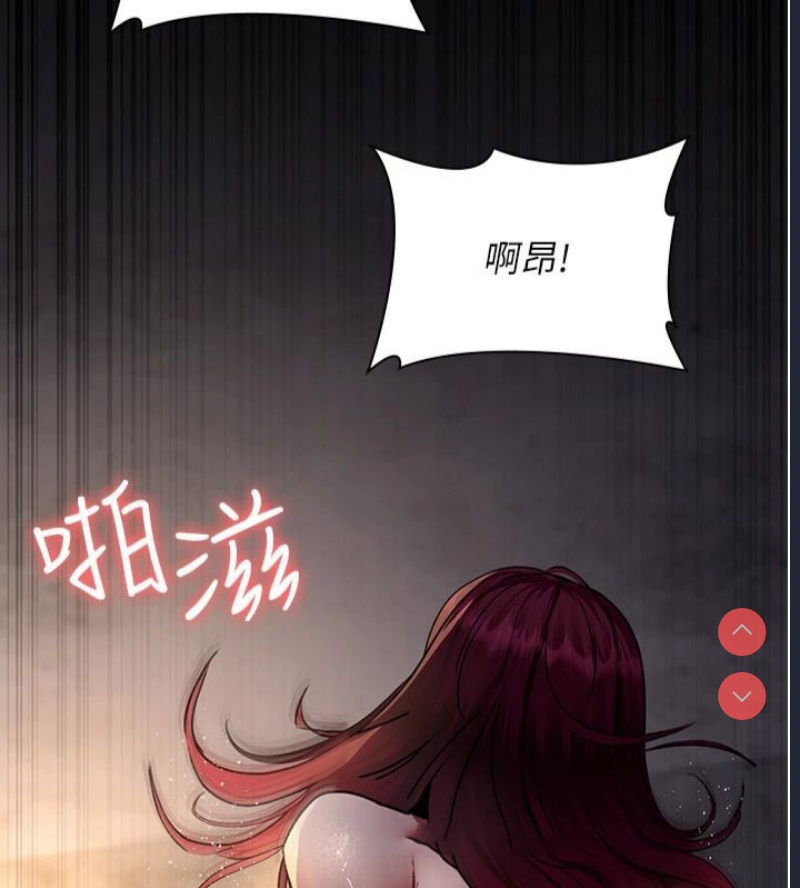 夜间诊疗室