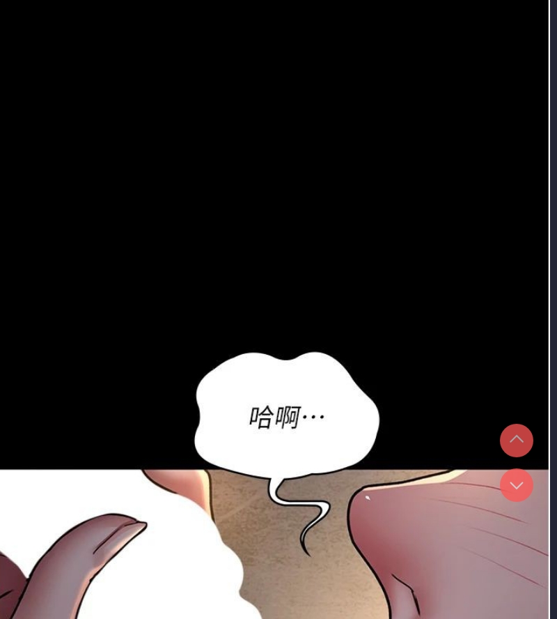 夜间诊疗室