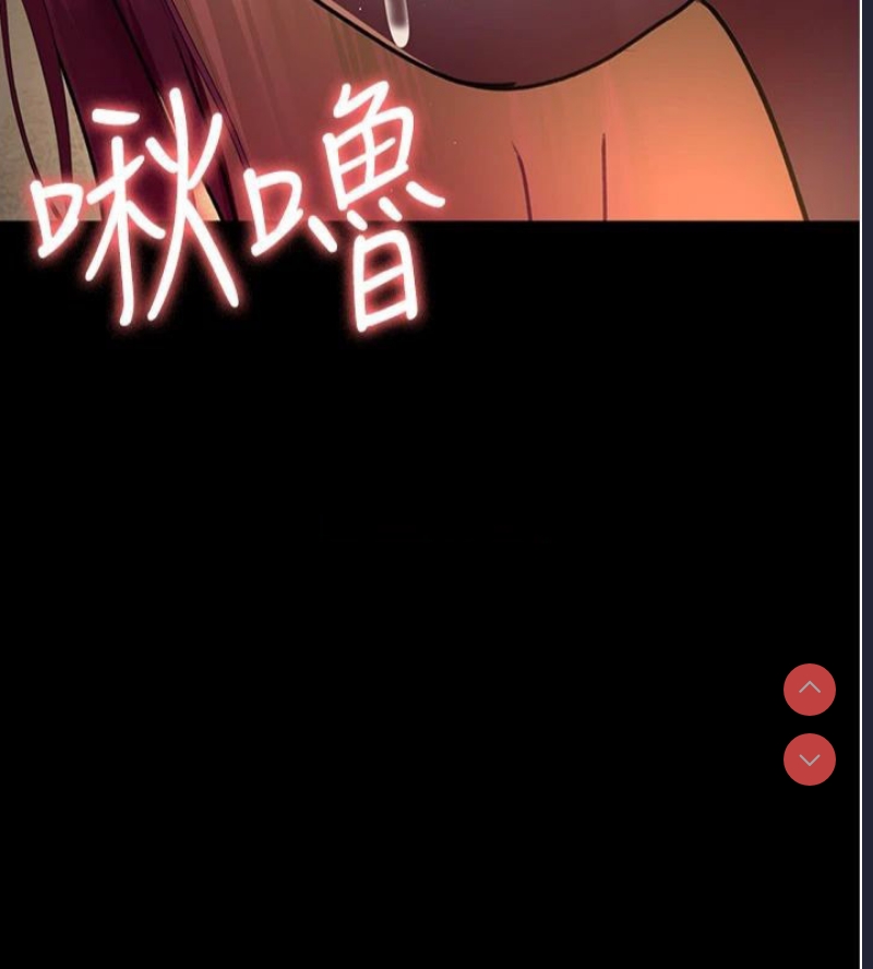 夜间诊疗室