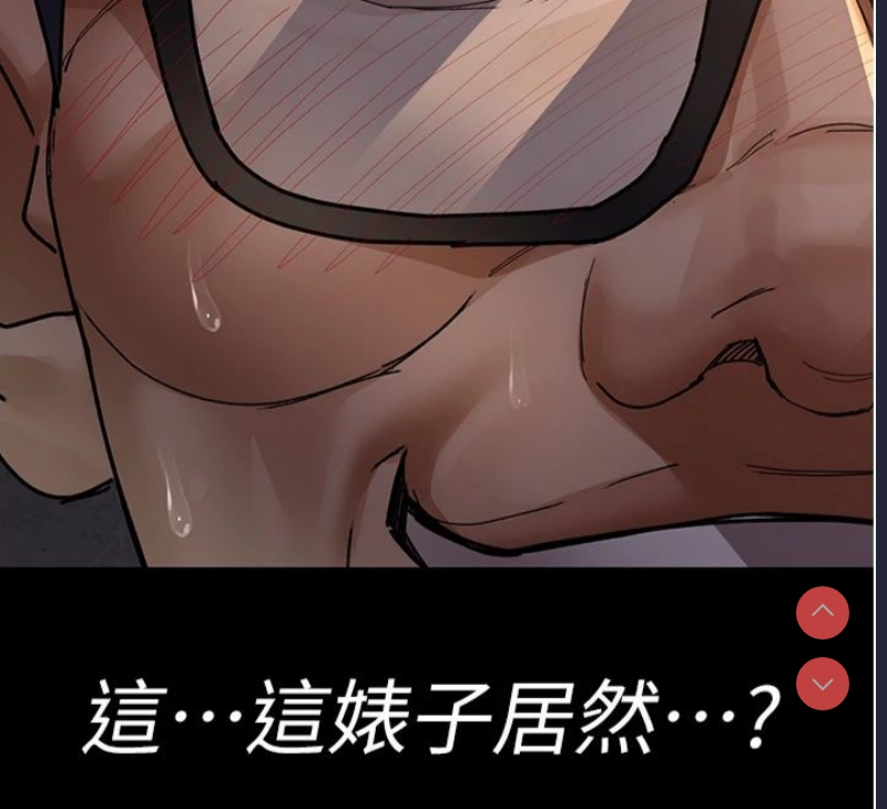 夜间诊疗室
