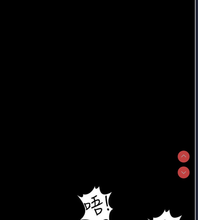 夜间诊疗室