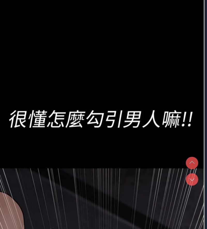 夜间诊疗室