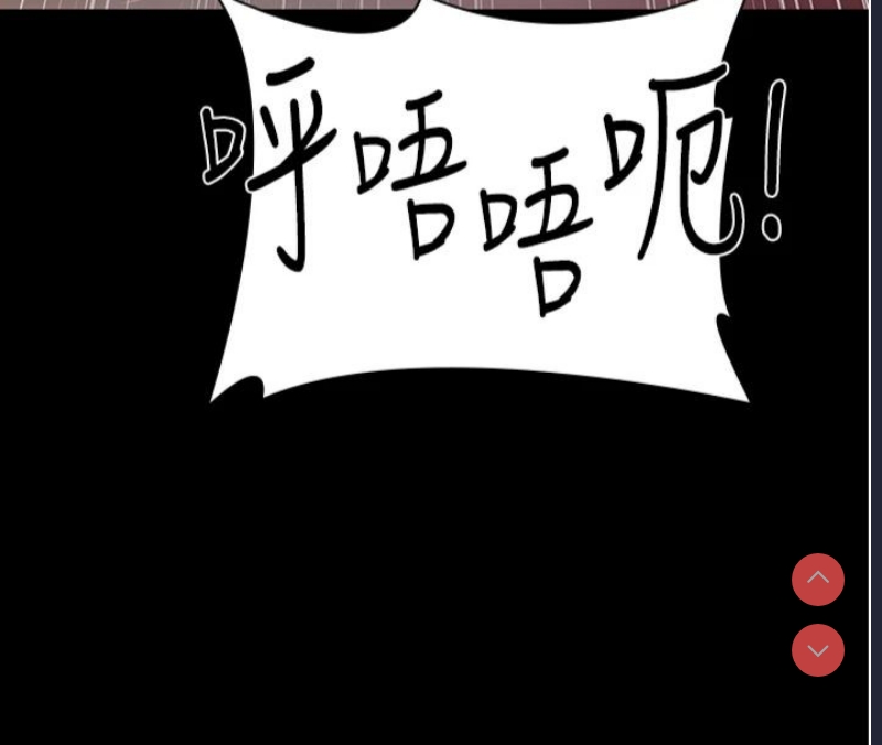 夜间诊疗室
