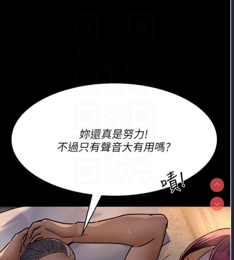 夜间诊疗室