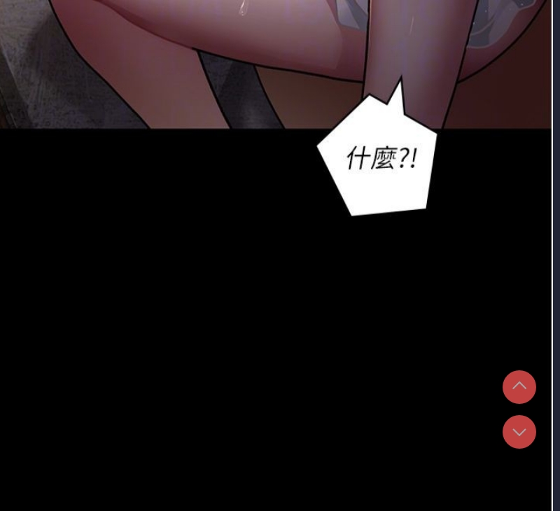 夜间诊疗室