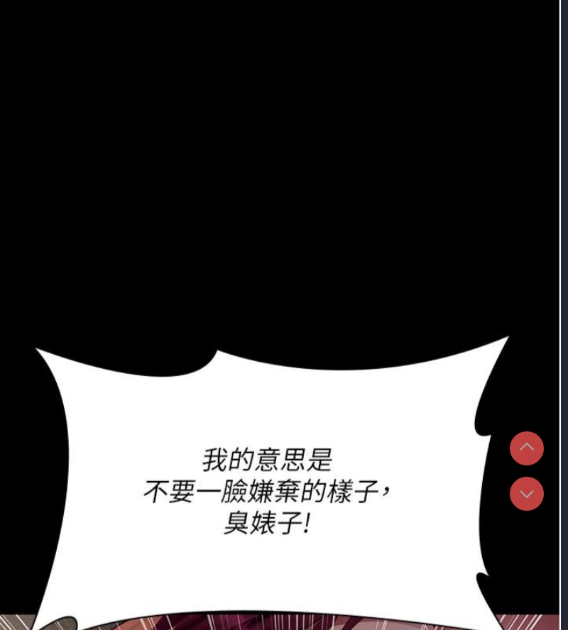 夜间诊疗室