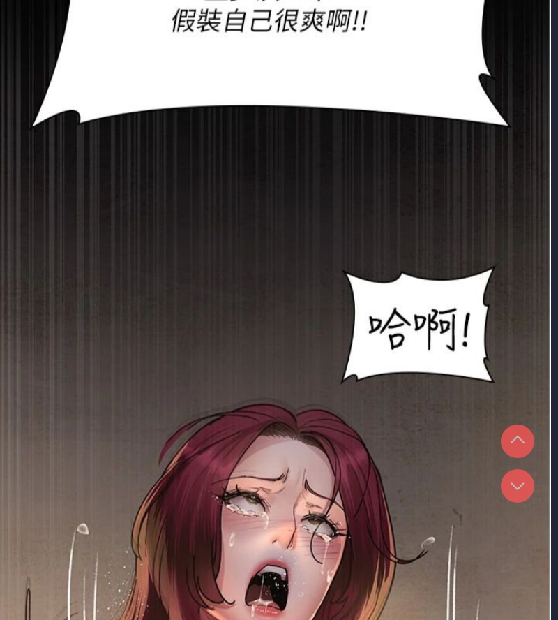 夜间诊疗室
