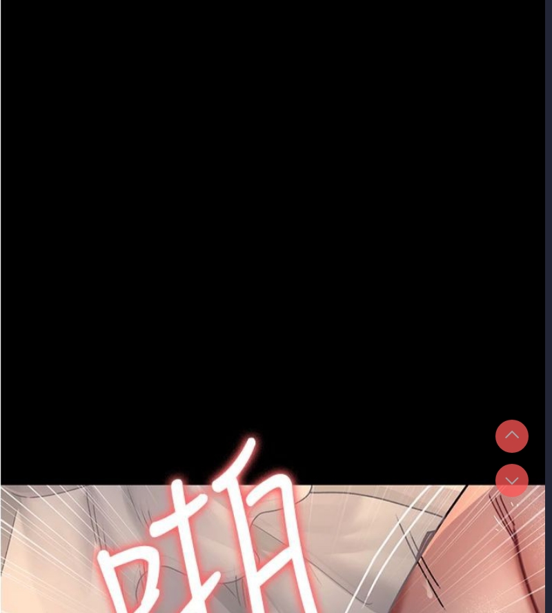 夜间诊疗室