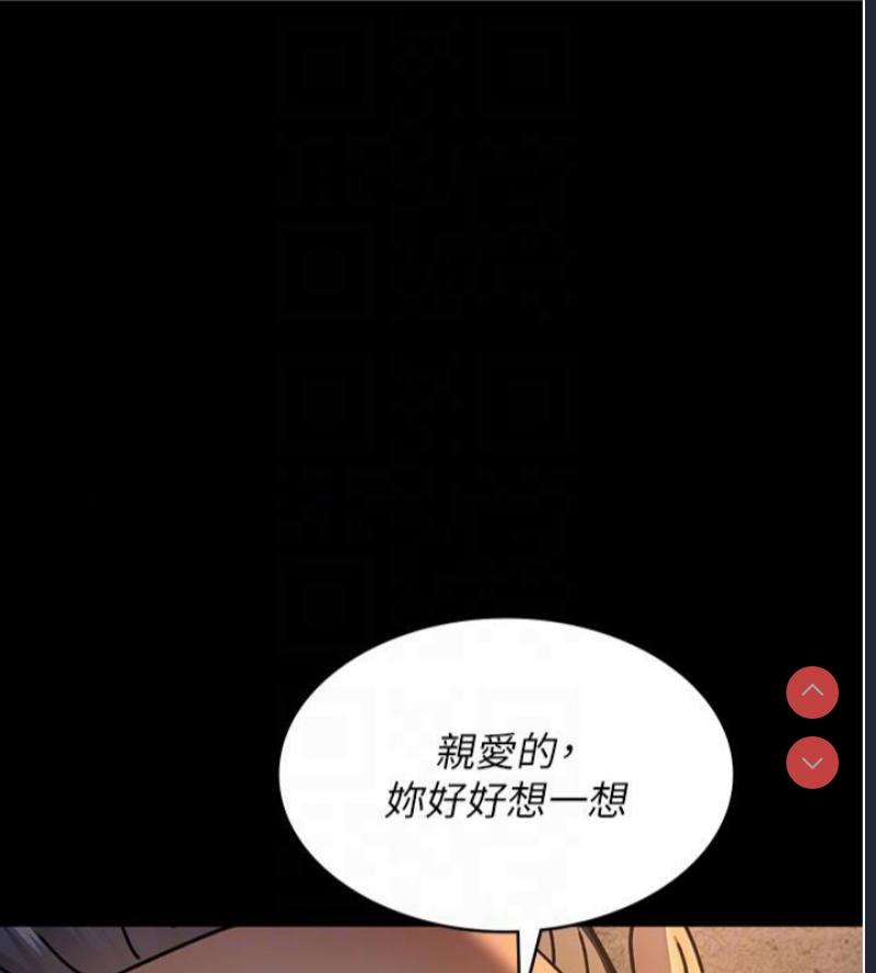 夜间诊疗室