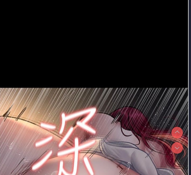 夜间诊疗室