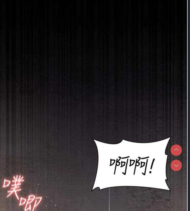 夜间诊疗室