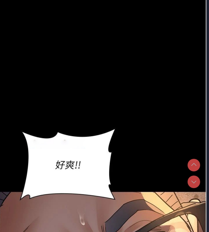 夜间诊疗室
