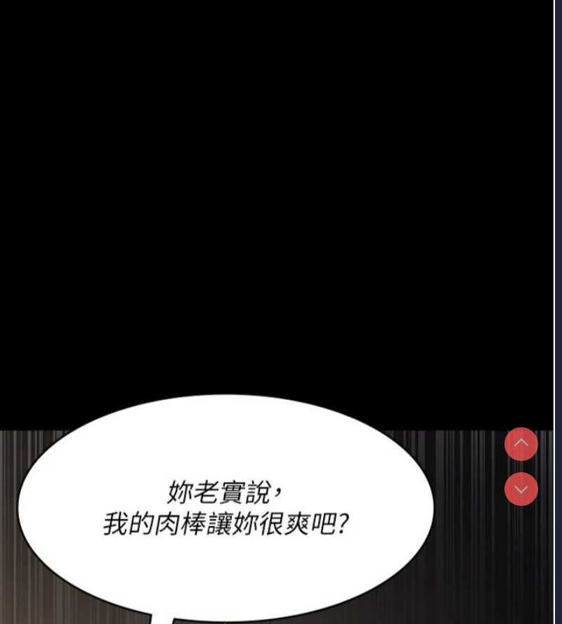 夜间诊疗室