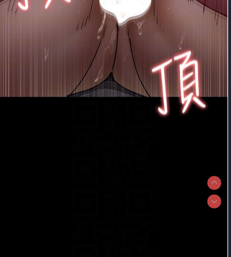 夜间诊疗室