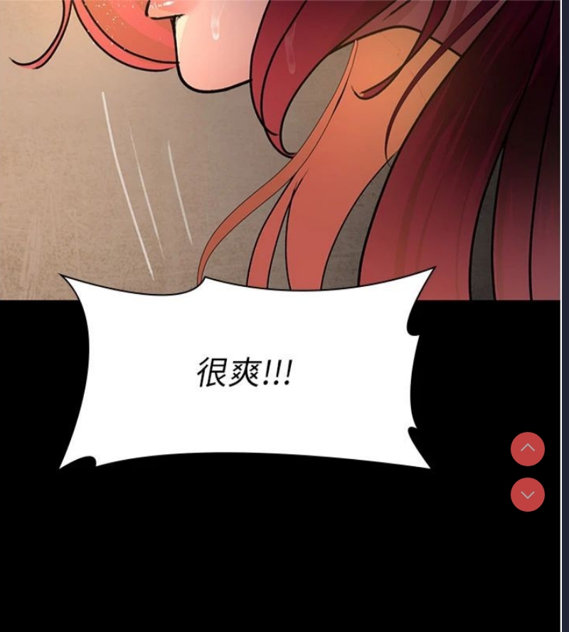夜间诊疗室