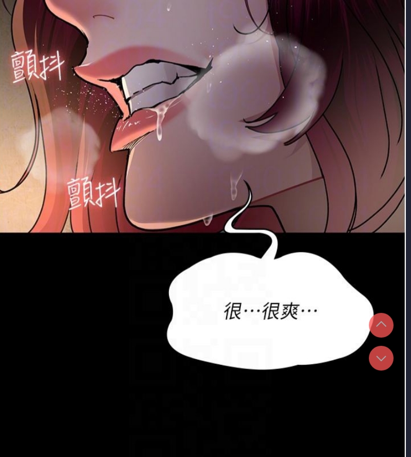夜间诊疗室