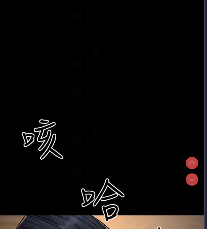 夜间诊疗室