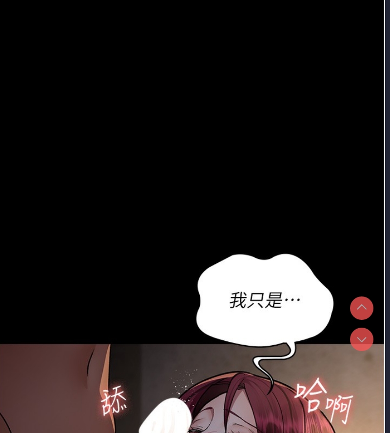 夜间诊疗室