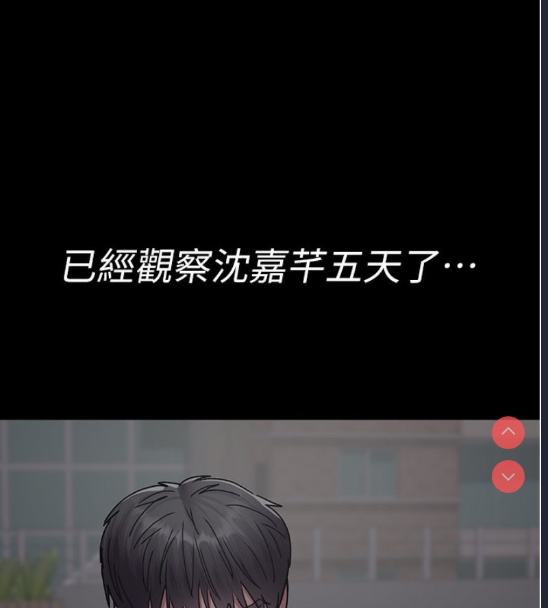 夜间诊疗室