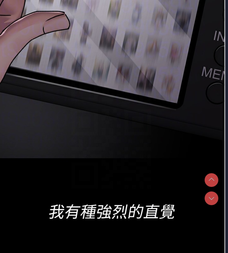 夜间诊疗室