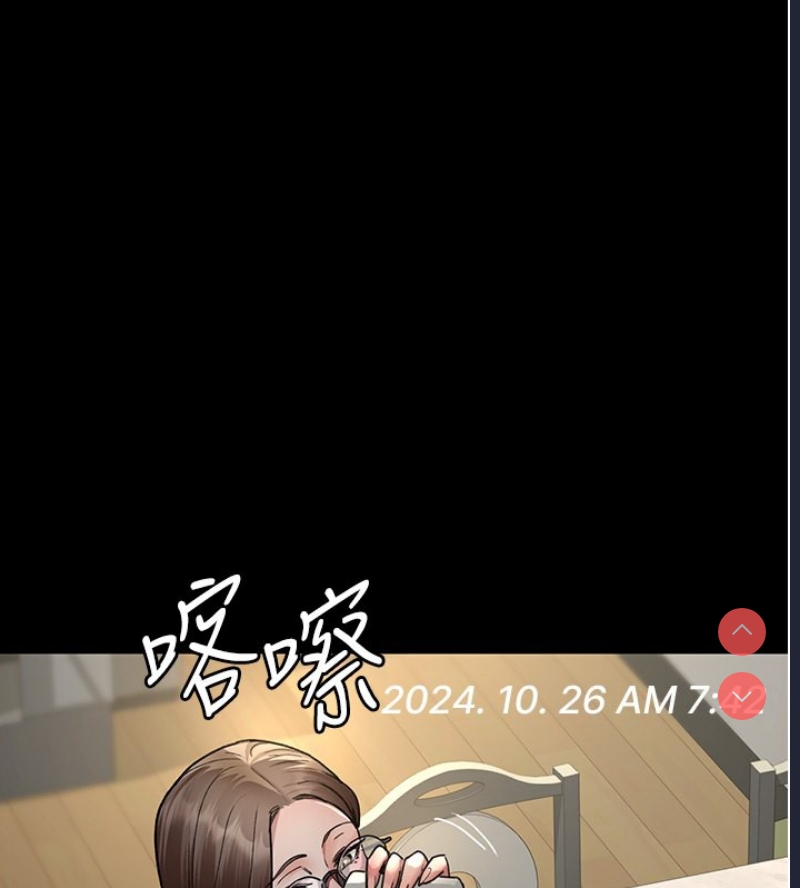 夜间诊疗室