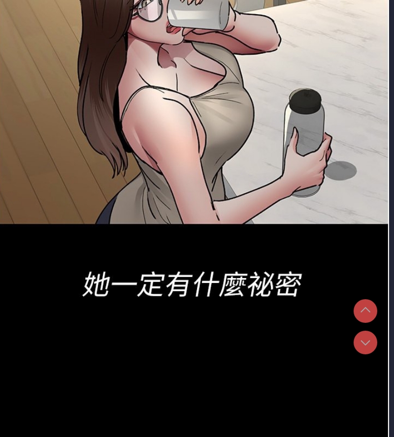 夜间诊疗室