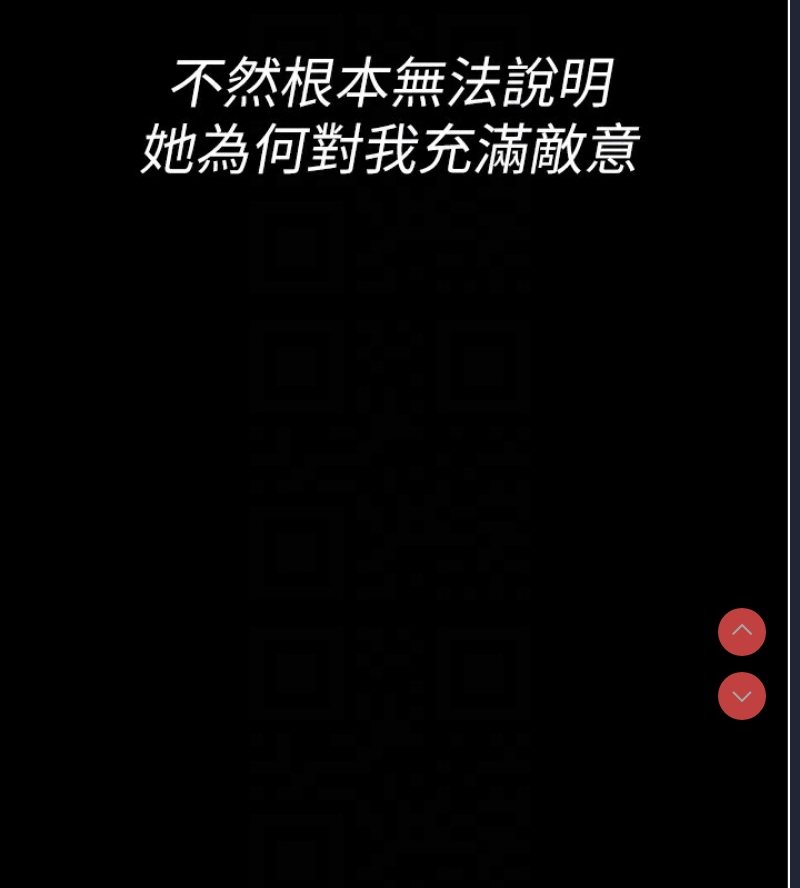 夜间诊疗室